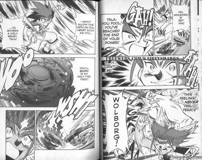 Bakuden Shoot Beyblade Chapter 7.1 9